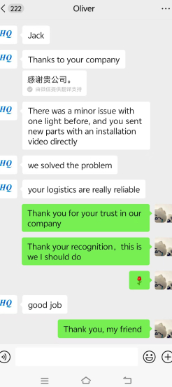 Smart Led Outdoor Lights