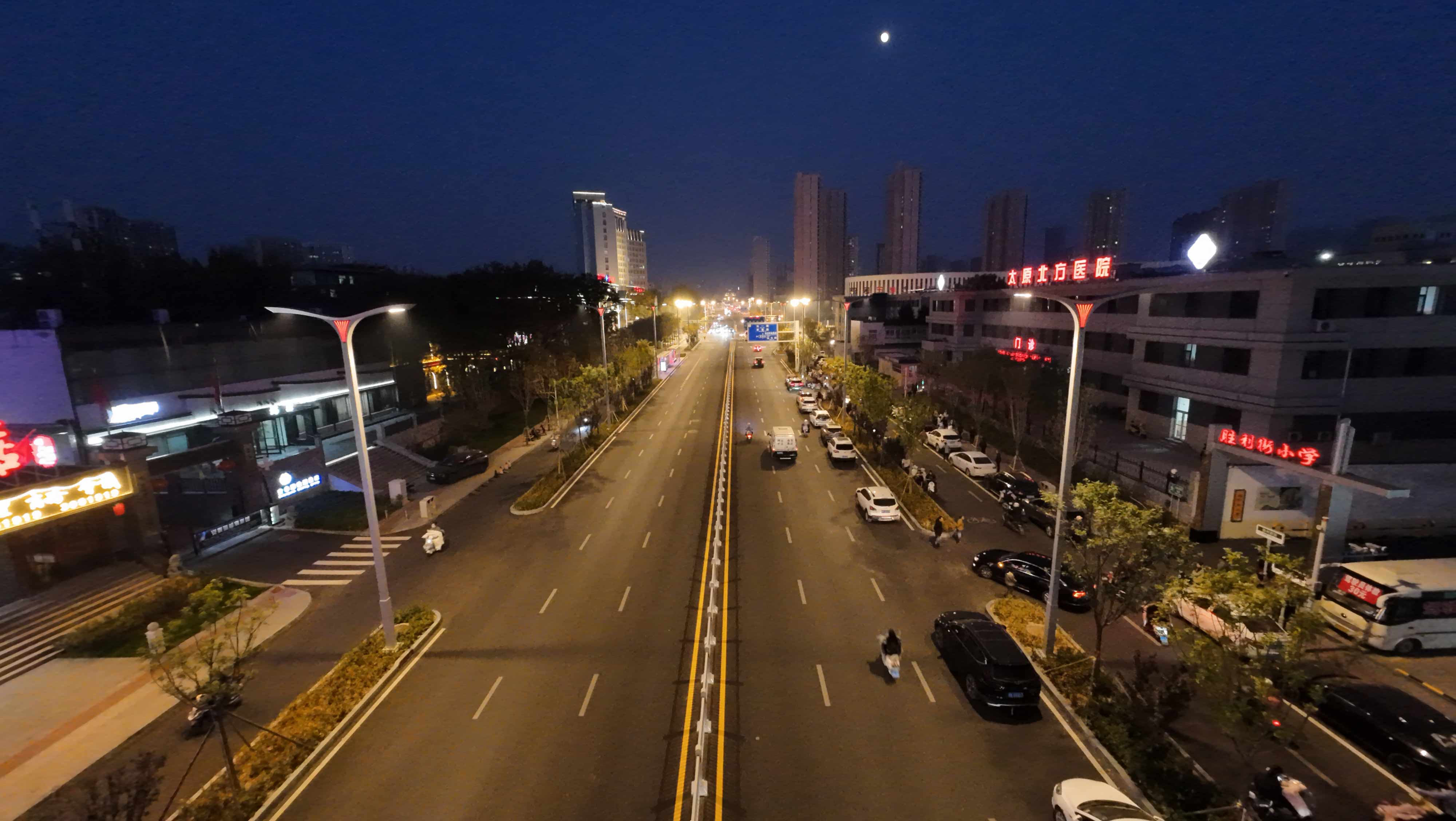 Manahin ang Pulang Gene, Ipagpatuloy ang Kaluwalhatian ng Ngayon | Taiyuan Shengli Street