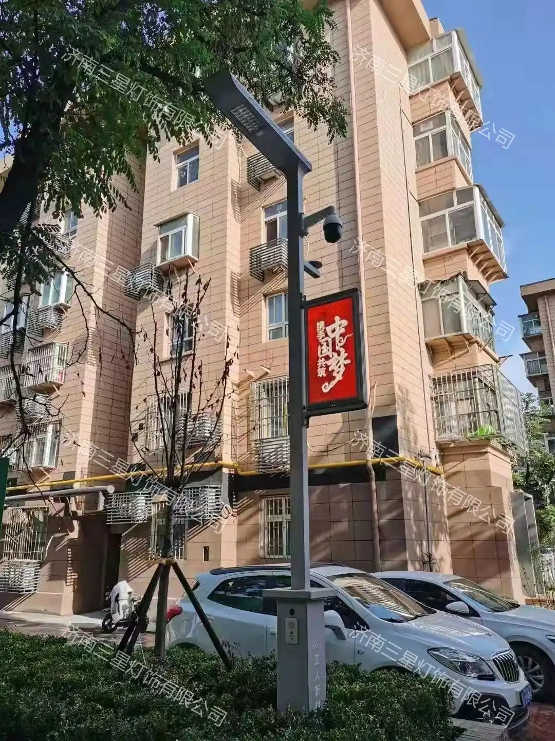 Studi Kasus: Renovasi Penerangan Jalan di Perumahan Baru Pekerja Jinan