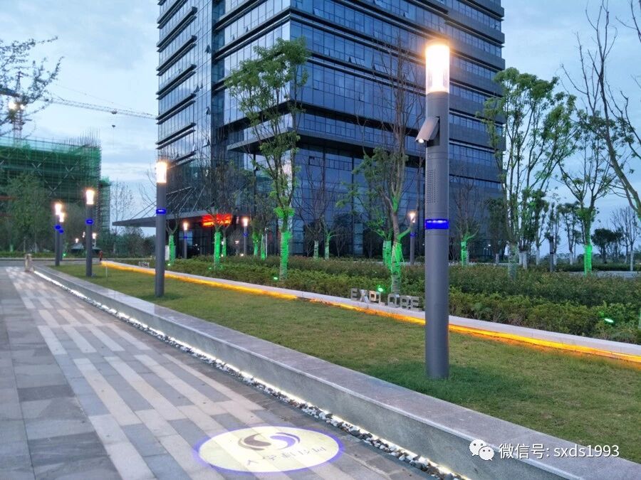 스마트 옥외 조명