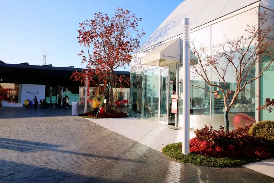 Impulsar la cultura y el turismo: una nueva experiencia en el barrio | Nantong Maple Leaf Town Outlets