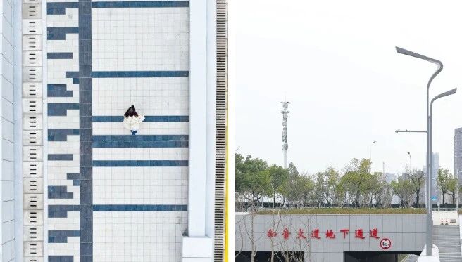 Cải tạo đường phố đô thị và giải pháp tích hợp cho hệ thống giao thông phi cơ giới trong đô thị | Đại lộ Zhiyin, Vũ Hán