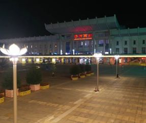 Blossoming Spring City, Smart Power for Dual-Carbon Goals | Sanxing Lighting’s Smart Streetlights Illuminate Jinan West Railway Station