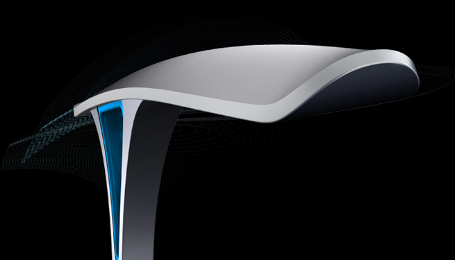 Đèn đường thông minh