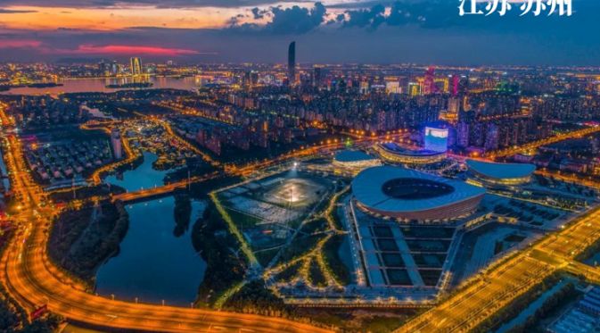 Quando as estrelas caem sobre o Lago de Pedra de Gusu, é uma beleza terrena ou um conto de fadas?