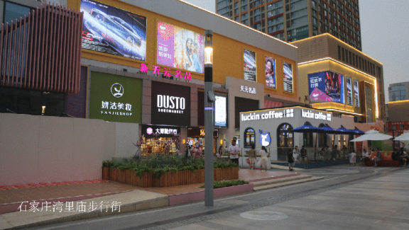 Sanxing Lighting Memenangi Anugerah Industri Kutub Pintar 2023 untuk Sumbangan Perusahaan dan Industri Paling Popular Sanxing Lighting Memenangi Anugerah Industri Kutub Pintar 2023 untuk Sumbangan Perusahaan dan Industri Paling Popular