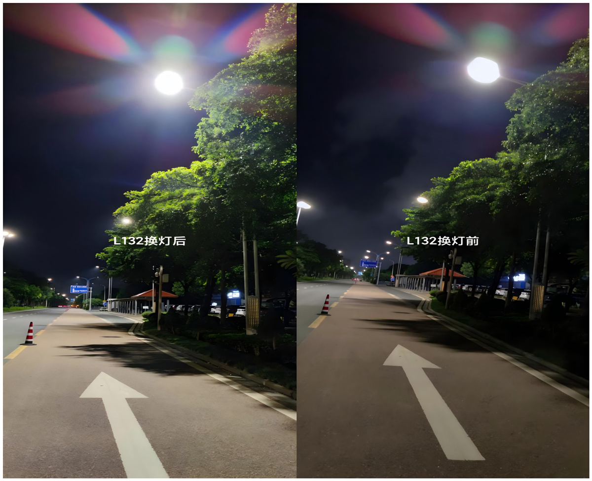 LED 램프 헤드 사용 전후 비교 이미지
