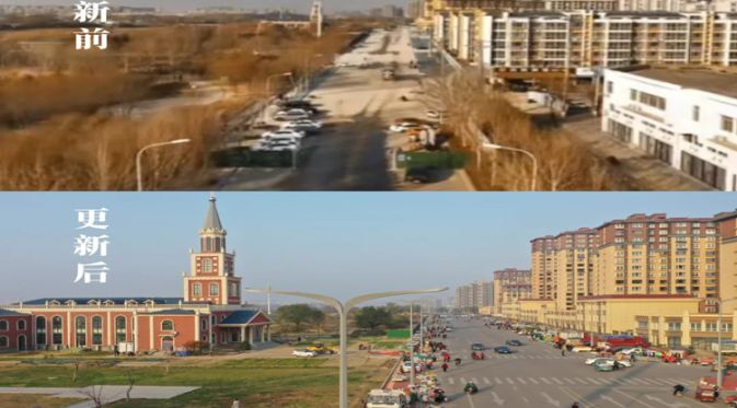 Shandong Dong'e Renmin Street: Isang Kaso ng Urban Lighting Upgrade