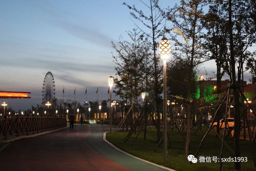 "Fruitful Harvest" LED Landscape Garden Light "Fruitful Harvest" LED Landscape Garden Light