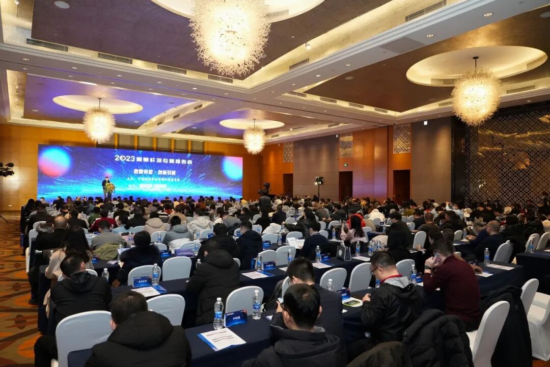 Sanxing Lighting Memenangi Anugerah Industri Kutub Pintar 2023 untuk Sumbangan Perusahaan dan Industri Paling Popular Sanxing Lighting Memenangi Anugerah Industri Kutub Pintar 2023 untuk Sumbangan Perusahaan dan Industri Paling Popular