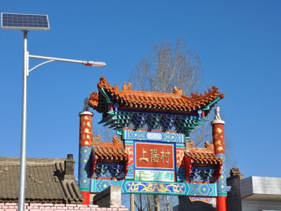 Cómo funcionan las farolas de inducción solar