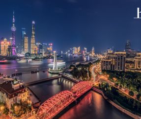 Đèn chiếu sáng sân vườn và bãi cỏ cho Hồ Giọt Nước Thượng Hải | Chia sẻ dự án