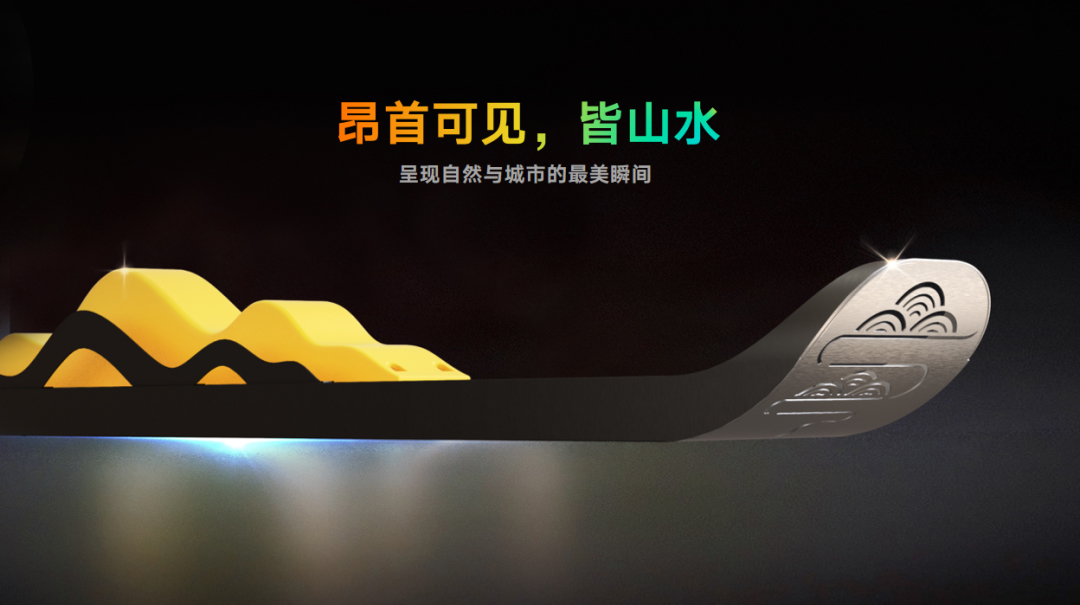 도로가 풍경과 조화를 이루며 풍경이 도로의 아름다움을 향상시킵니다. • 도시 문화 관광 도로에 "관산(Guanshan)" 신형 중국식 가로등 적용 • 푸젠성 유시 서부 고속도로