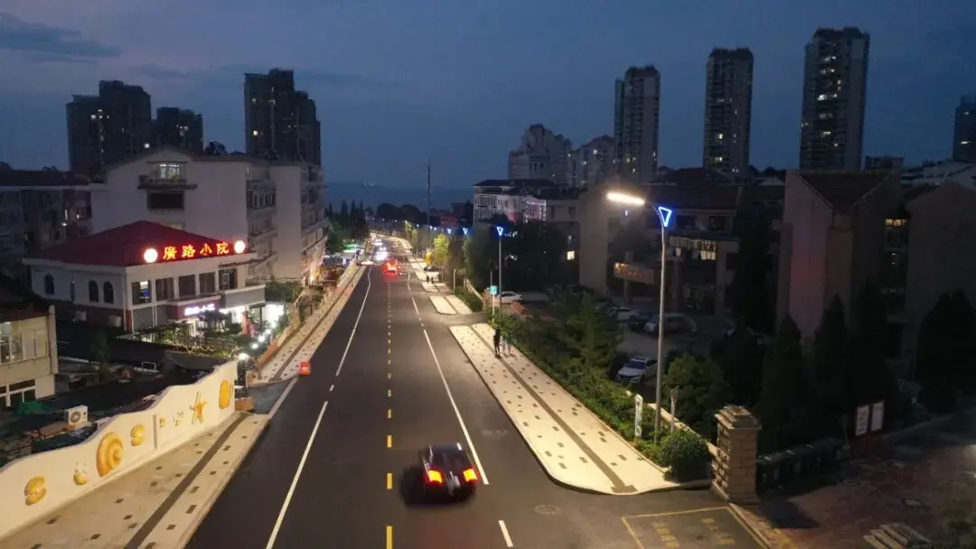 Smart Street Lamp Smart Street Lamp