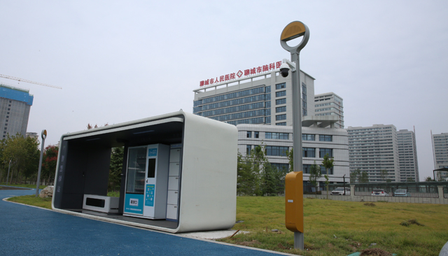 Best Outdoor Smart Lights