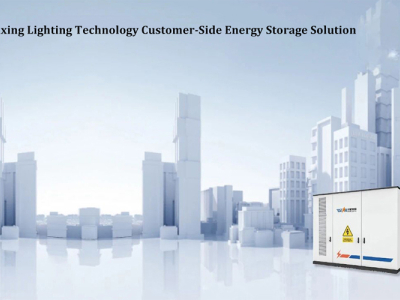Cost Reduction & Profit Growth, Energy Optimization | SanXing Lighting Technology User-Side Energy Storage Solutions