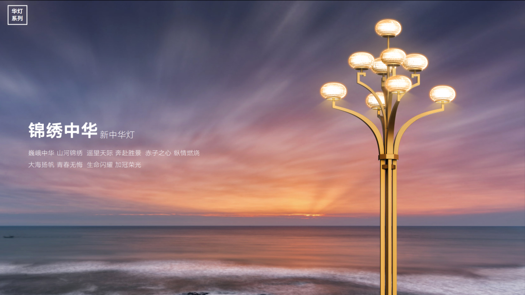 Best Outdoor Led Street Light Best Outdoor Led Street Light