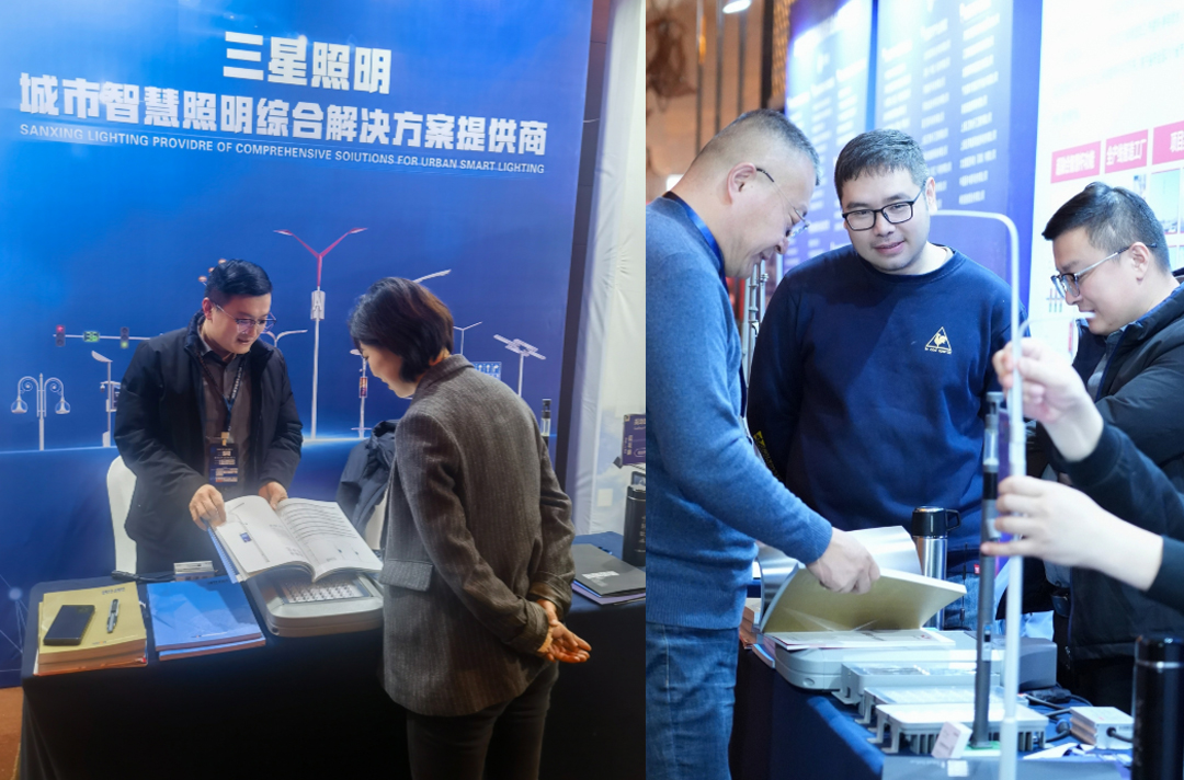 Sanxing Lighting Memenangi Anugerah Industri Kutub Pintar 2023 untuk Sumbangan Perusahaan dan Industri Paling Popular Sanxing Lighting Memenangi Anugerah Industri Kutub Pintar 2023 untuk Sumbangan Perusahaan dan Industri Paling Popular