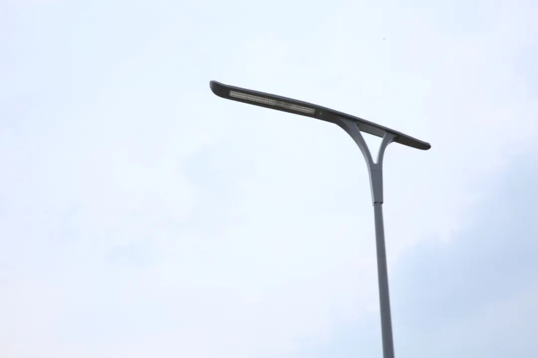 Smart Street Lamp