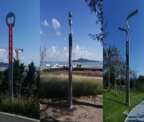 Meneroka Bidang Baharu, Memperkasakan Nilai Baharu — Taman Bandar Pintar Jinxianding, Weihai