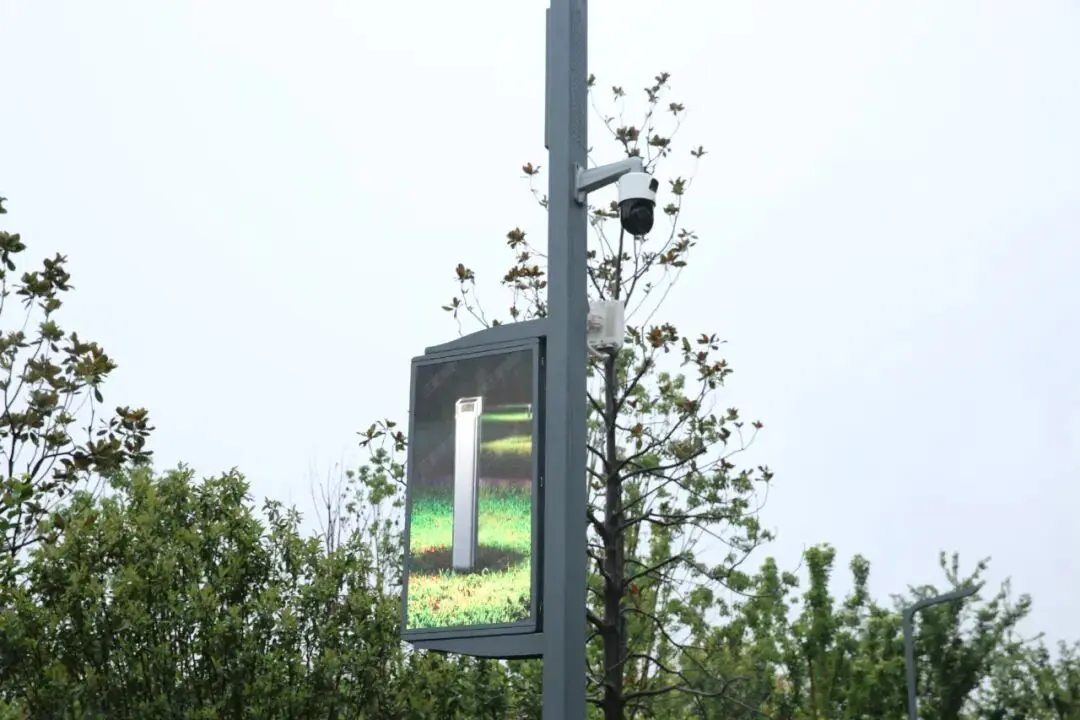 Әлемдік деңгейдегі жоғары технологиялық паркте Sanxing Lighting Smart көп функциялы тіректерін қолдану | Хэфэй Чжун'ан Чуангу Әлемдік деңгейдегі жоғары технологиялық паркте Sanxing Lighting Smart көп функциялы тіректерін қолдану | Хэфэй Чжун'ан Чуангу