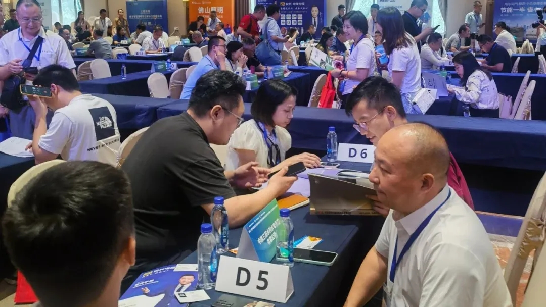 Taa za Sanxing Zashiriki katika Mkutano wa 20 wa Ushirikiano wa Ununuzi wa Ununuzi wa Kimataifa wa Uhandisi wa China Taa za Sanxing Zashiriki katika Mkutano wa 20 wa Ushirikiano wa Ununuzi wa Ununuzi wa Kimataifa wa Uhandisi wa China