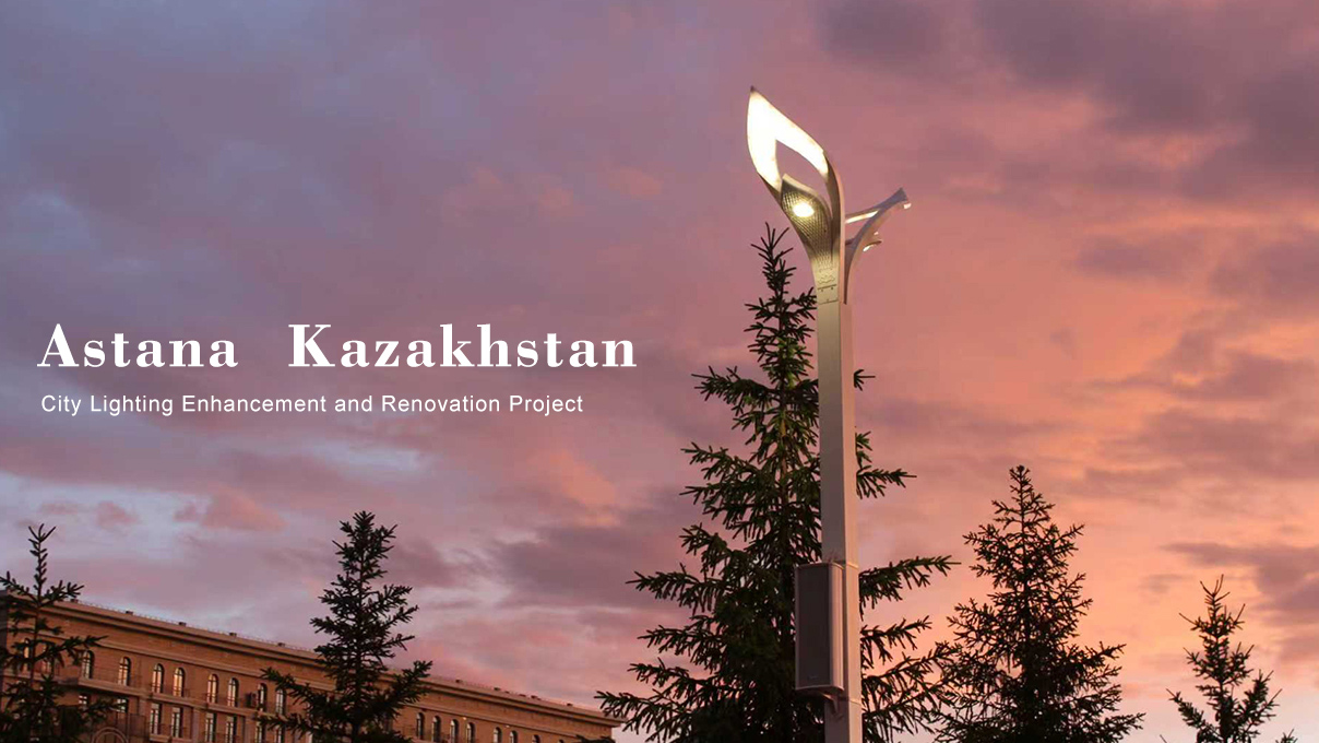 Lumalahok ang SanXing Lighting sa 14th Lighting Designers Exchange Annual Conference at Lighting Industry Expo