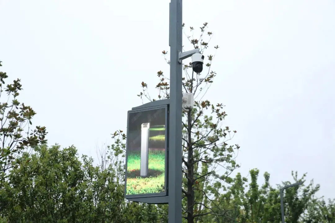 Penggunaan Tiang Pelbagai Fungsi Pintar Sanxing Lighting di Taman Teknologi Tinggi Bertaraf Dunia: Hefei Zhong’an Chuanggu