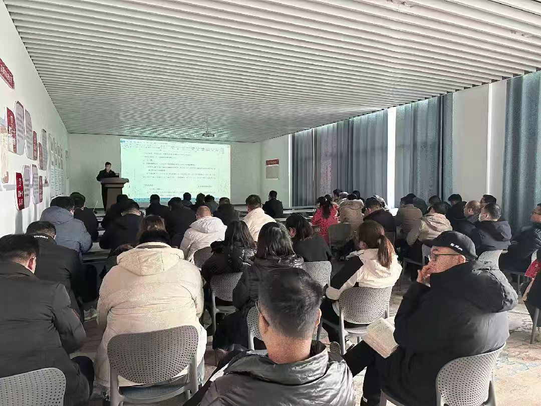 Win in 2025: Together We Achieve | Samsung Lighting Work Launch Conference