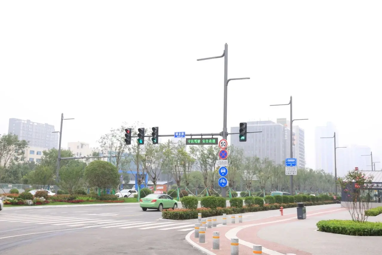 Lampu Jalan