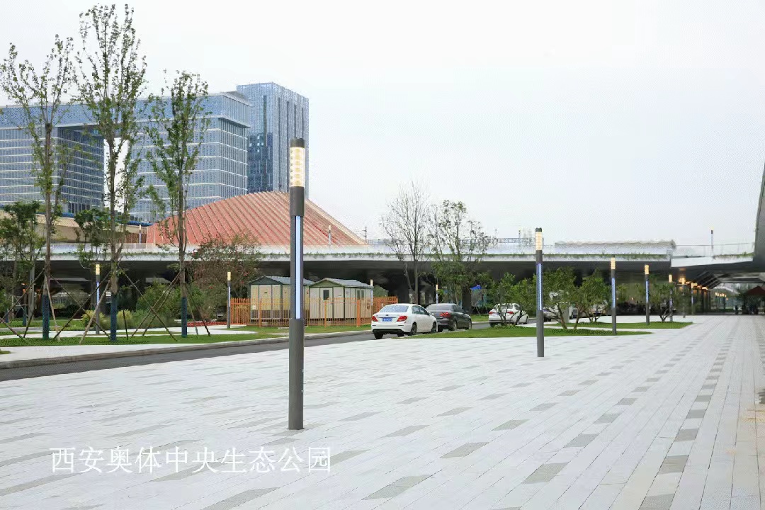 Projets d'éclairage urbain de Xi'an