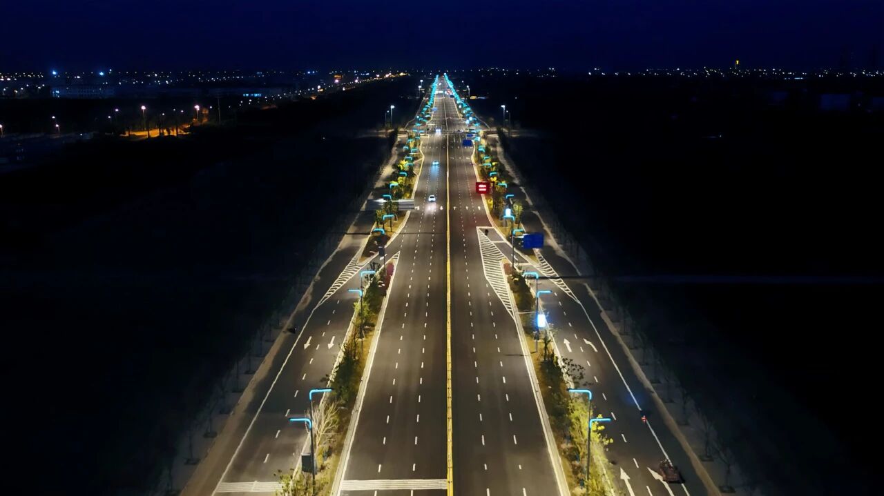 Intelligent Street Lamp Intelligent Street Lamp