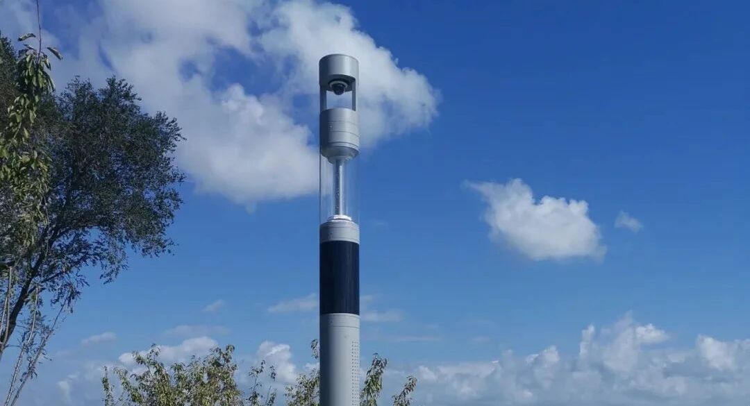 Taman Bandar Pintar Jinxianding, Weihai