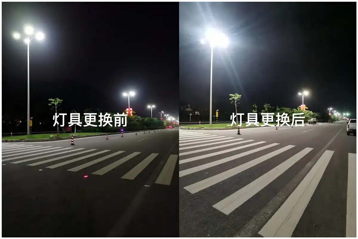 Comparison Images Before and After Using the LED Lamp Head