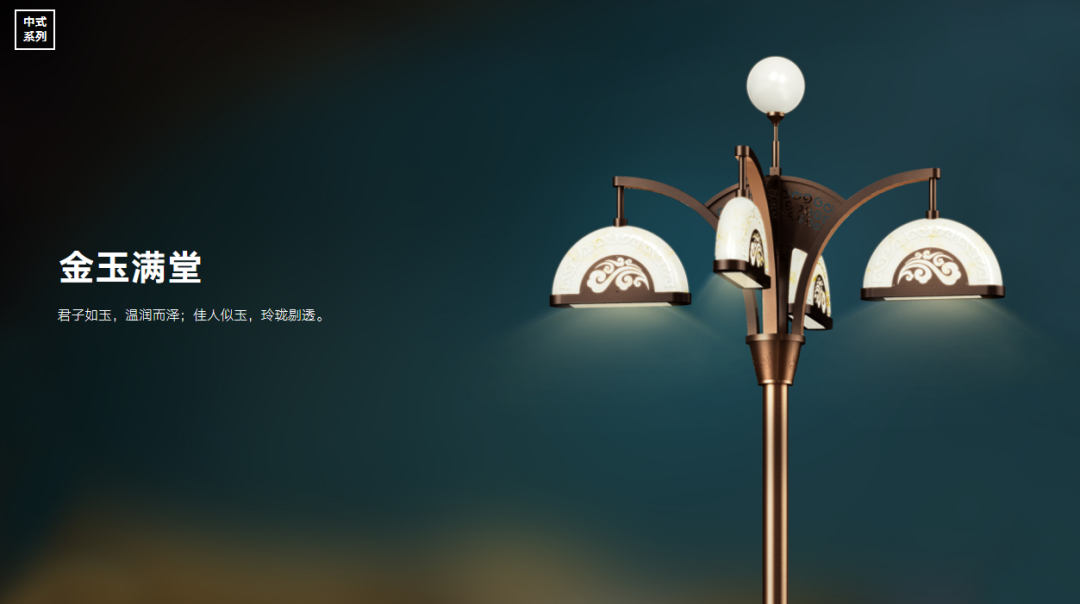 Boosting the Construction of a Pedestrian-Centric Waterfront Road System, Shaping Tangchuan East Road in Yunnan Anning into a "Pedestrian-and-Tourist-Friendly" Destination