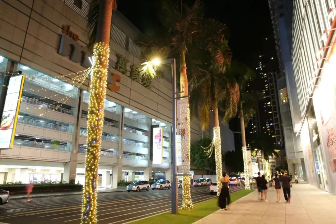 Smart Landscape Streetlights at Shenzhen MIXC