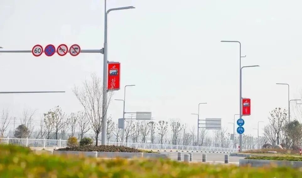 Intelligent Street Lamp Intelligent Street Lamp