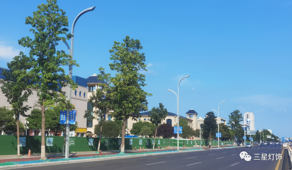 Farolas Exteriores