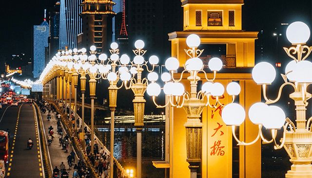 Lampu Led Untuk Jalan