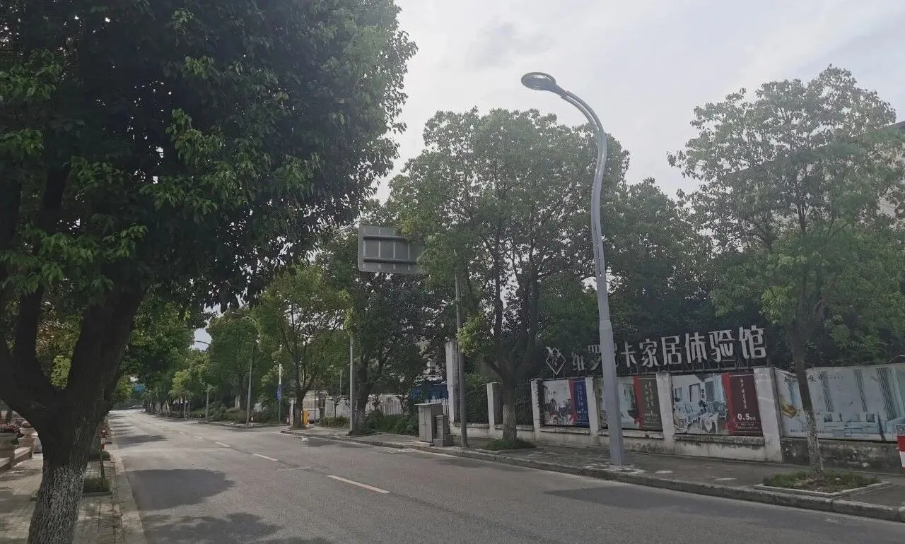 Landscape Street Light Landscape Street Light