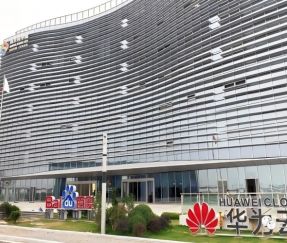 Matalinong Solusyon sa Pag-iilaw ng Lungsod – Pinapalakas ng Sanxing Lighting ang Nanjing Science City gamit ang Matalinong Panlabas na Pag-iilaw at mga Solar Lamp sa Labas