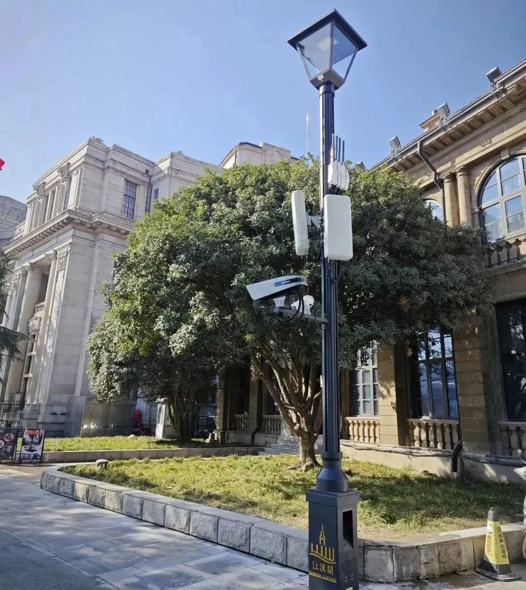 Urban Renewal, Digital Intelligence Una | Smart Landscape Lighting • Jianghan Customs House Square, Wuhan