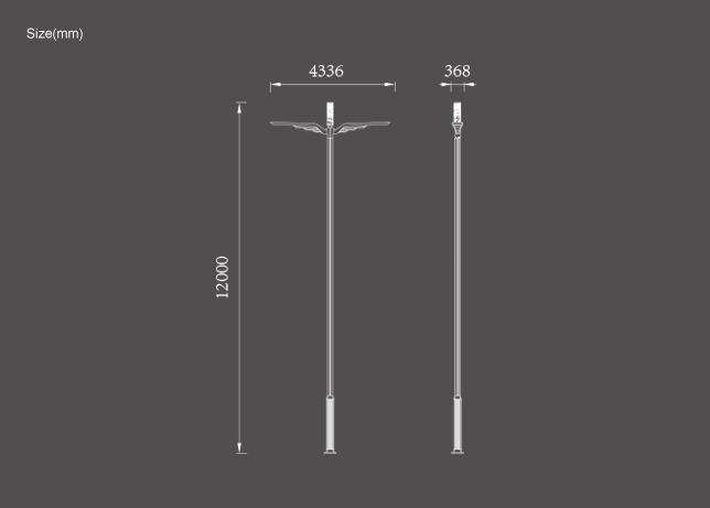 Chiếu sáng đường thông minh