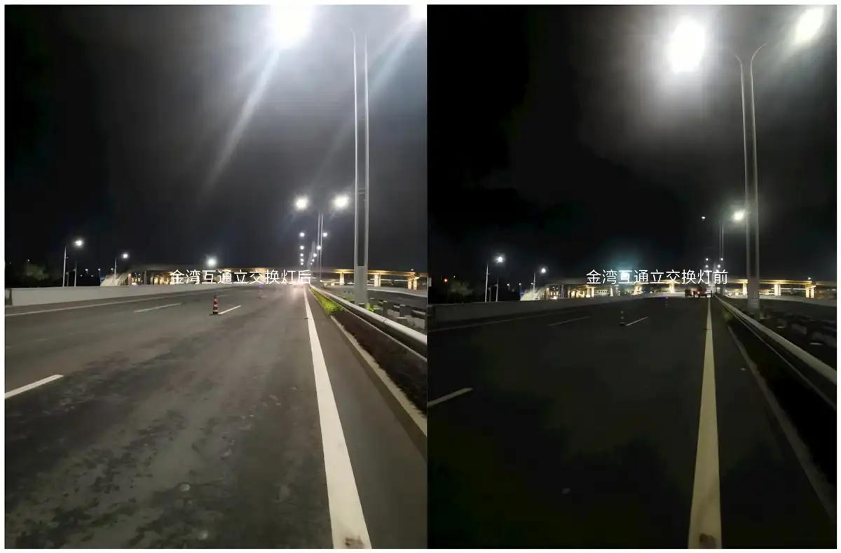 Comparison Images Before and After Using the LED Lamp Head
