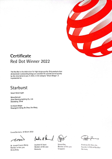 Chứng nhận 5 của Đèn Cột Ngoài Trời