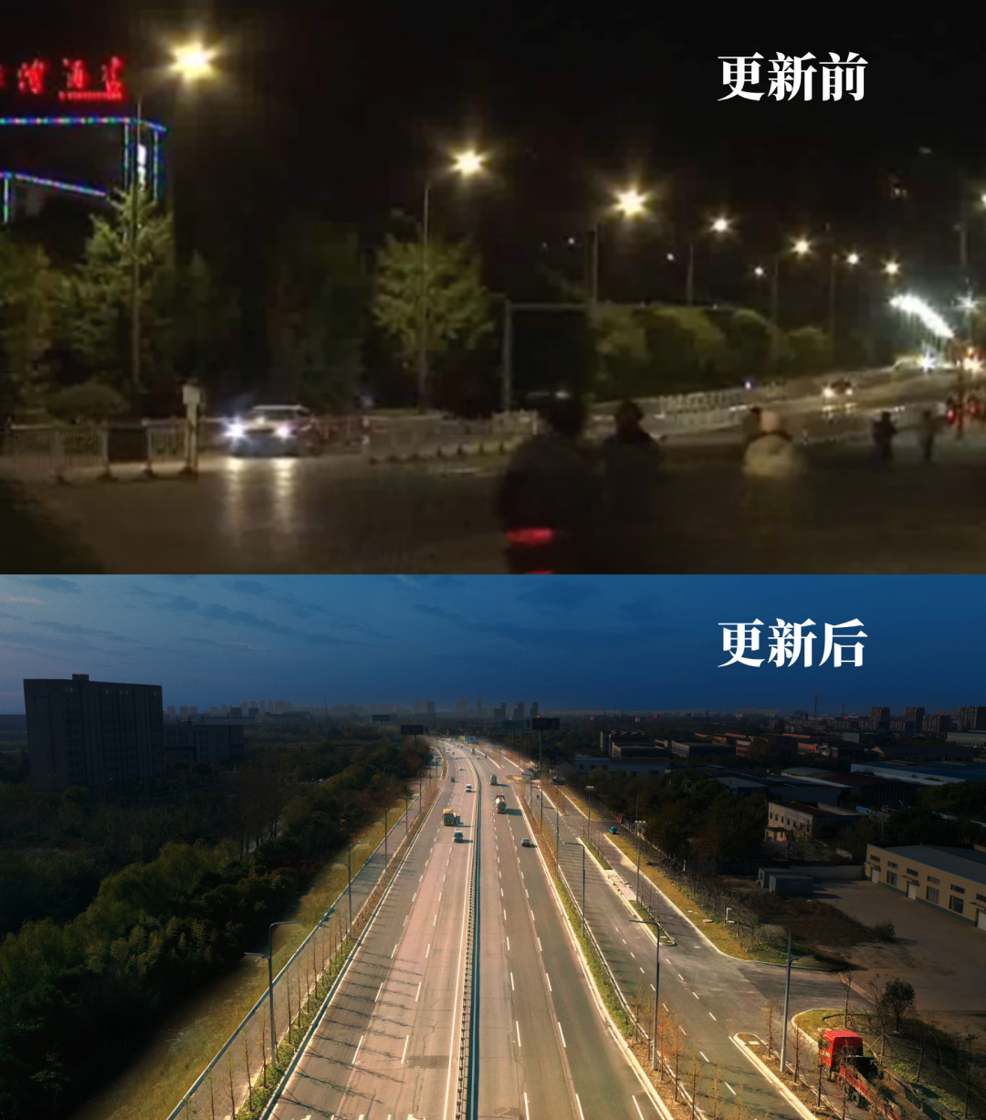 What Buyers Should Consider When Purchasing Outdoor Street Lights What Buyers Should Consider When Purchasing Outdoor Street Lights