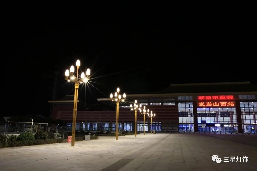 Wholesale Led Street Lights