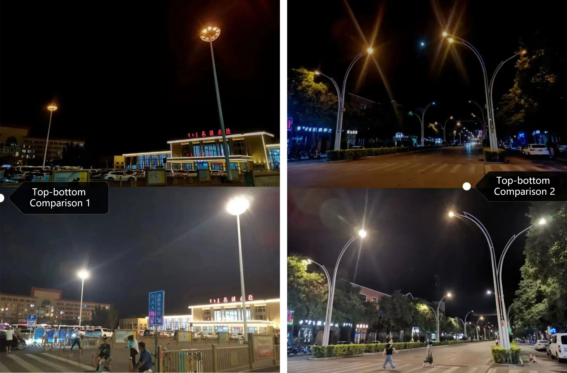 SanXing Lighting telah dianugerahkan Hadiah Pertama Anugerah Pencahayaan Beijing.