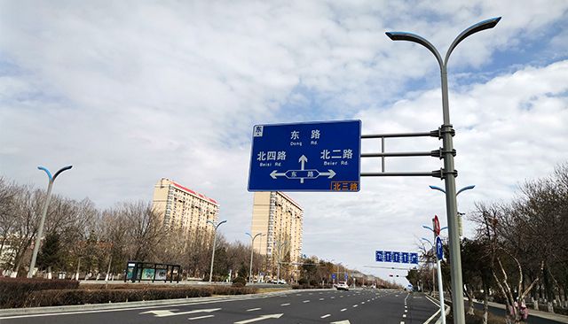 Outside Street Lamps