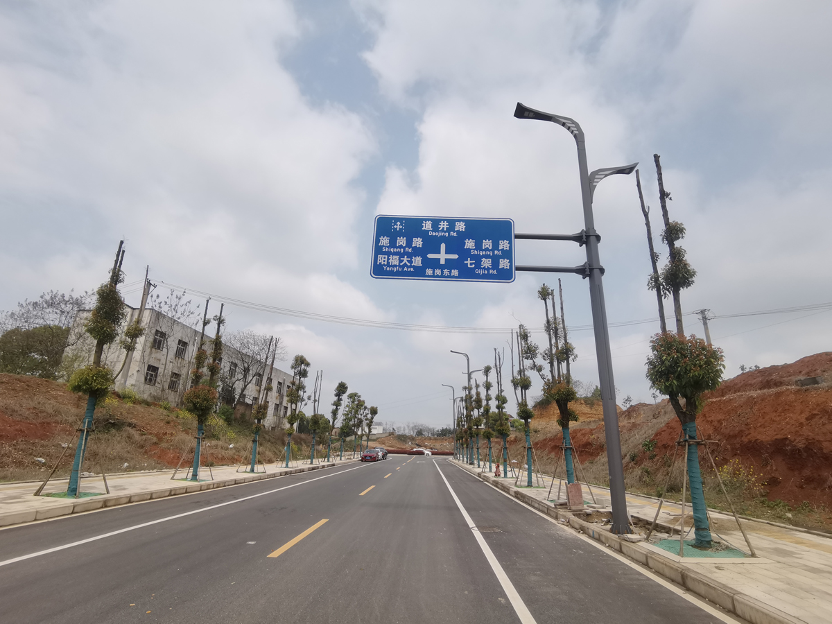 Outdoor Landscape Lighting Design Trends in 2026: Smart, Green and Cultural Integration Outdoor Landscape Lighting Design Trends in 2026: Smart, Green and Cultural Integration